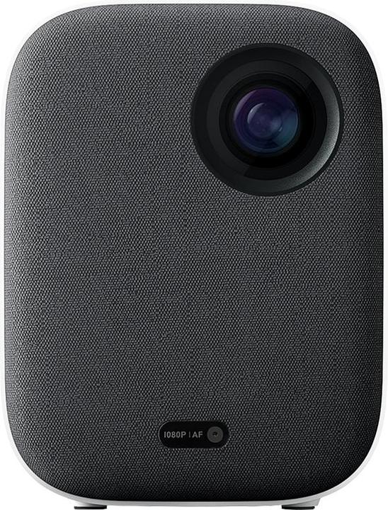 Produktbild Xiaomi Mi Smart Compact 120 (Full HD, 500 lm, 1.2:1)