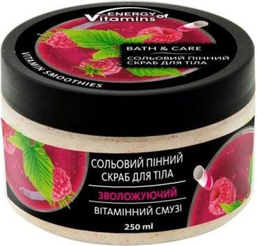 Image du produit Pharma Bio Energy Of Vitamins Body Scrub Raspberry 250ml (250 ml)