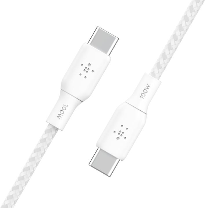 Image du produit Belkin Boost Charge (2 m, USB 2.0)
