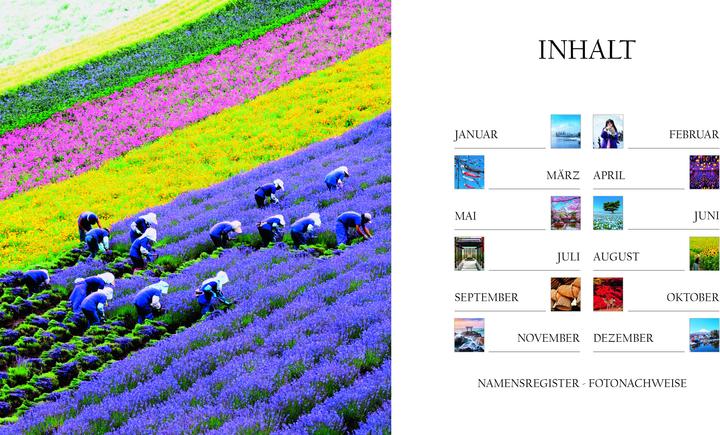 Actual product image 365 Tage japanische Weisheiten (German, Hendrik de Rijke, 2022)