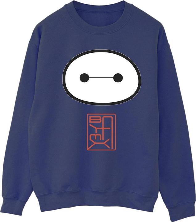 Immagine prodotto Disney Big Hero 6 Baymax Icon Felpa Donna (XXL)