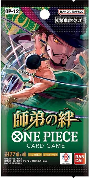 Immagine prodotto Bandai Bonds of Master and Disciple OP12 (Giapponese, Pacchetto Booster)