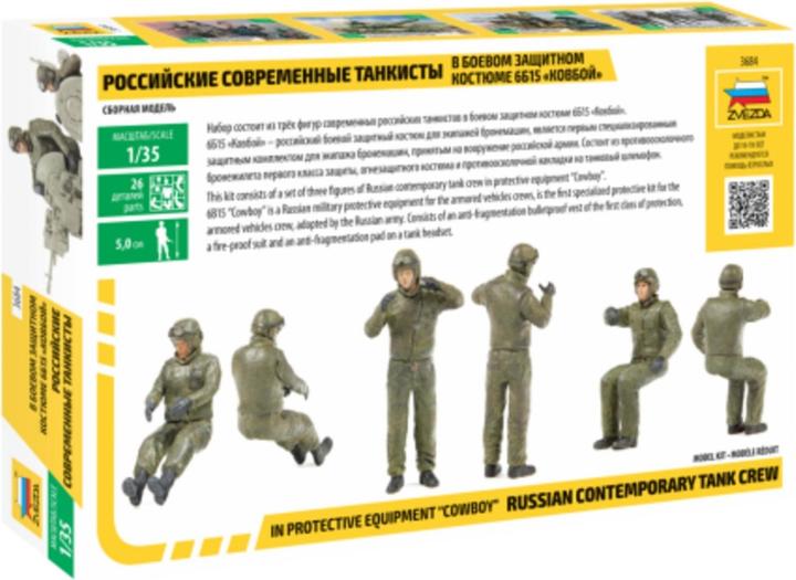 Produktbild 1:35 Russian Contemporary Tank Crew