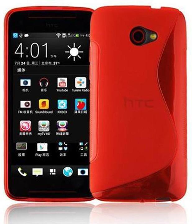 Productafbeelding Cadorabo TPU S-Line Cover (HTC Vlinder S)