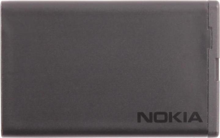 Produktbild Nokia BL-5J Batterie für Mobiltelefon 1 x Li-Ion 1430 mAh (Akku, Nokia 5228, Nokia 5800 Xpress Music)