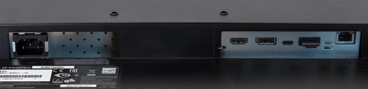 Actual product image iiyama ProLite XUB2792QSN-B1 (2560 x 1440 pixels, 27")