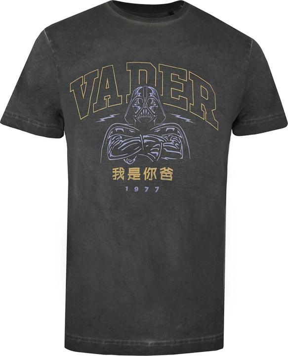 Actual product image Star Wars Vader 77 TShirt (M)