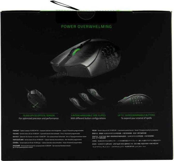 Actual product image Razer Naga Trinity (Cable)