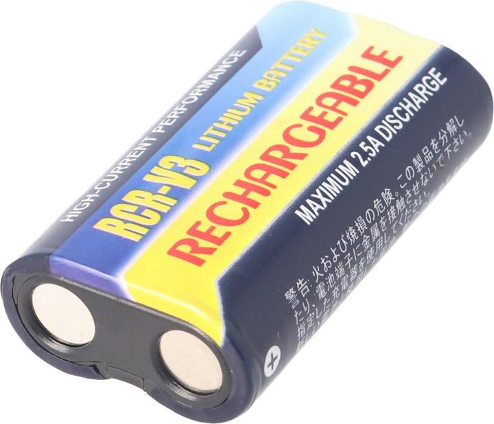 Actual product image AccuCell Battery RCR-V, LB-01, CRV3, CR-V3, RCRV3 (Camera battery charger)