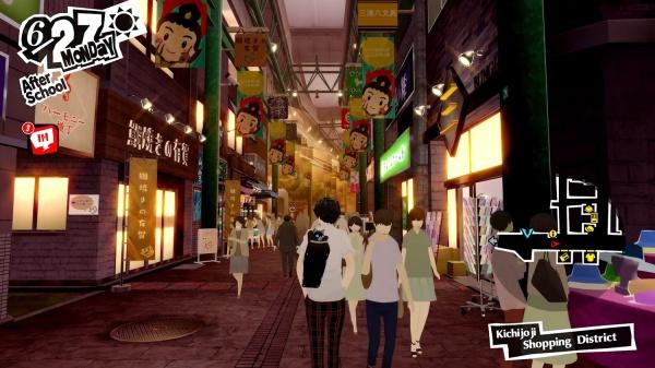 Immagine prodotto Atlus Persona 5 Royal (PC, DE)