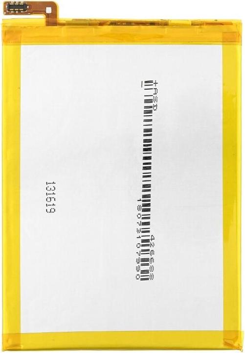 Actual product image Battery for Huawei Mate 7 HB417094EBC