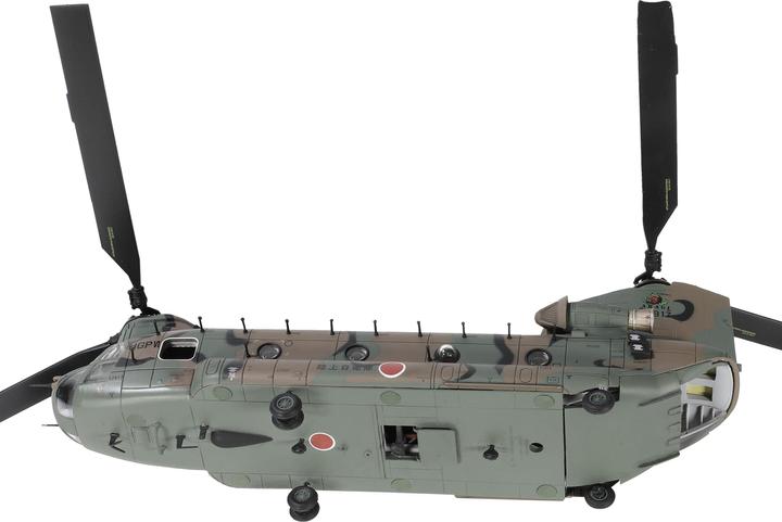 Immagine prodotto Forces of Valor Elicottero Chinook CH-47J