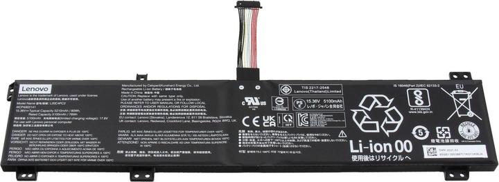 Produktbild Lenovo L20M4PC2 (4 Zellen, 5210 mAh)