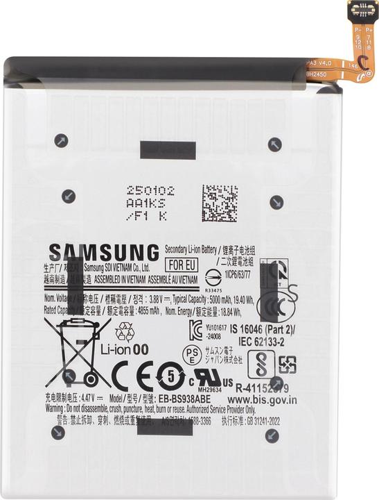 Image du produit Samsung 5000mAh