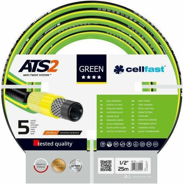 Cellfast Green ATS2 GARDEN HOSE SIZE: 5/8 "LENGTH: 25m (25 m, 203.20 mm)