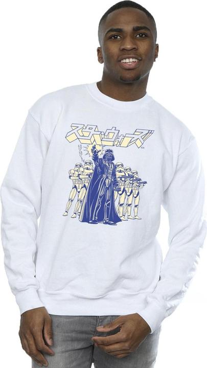 Image du produit Star Wars - Sweat JAPANESE DARTH - Homme (M)