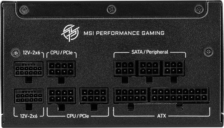 Actual product image MSI PSU MPG A1250GS PCIE5 (1250 W)