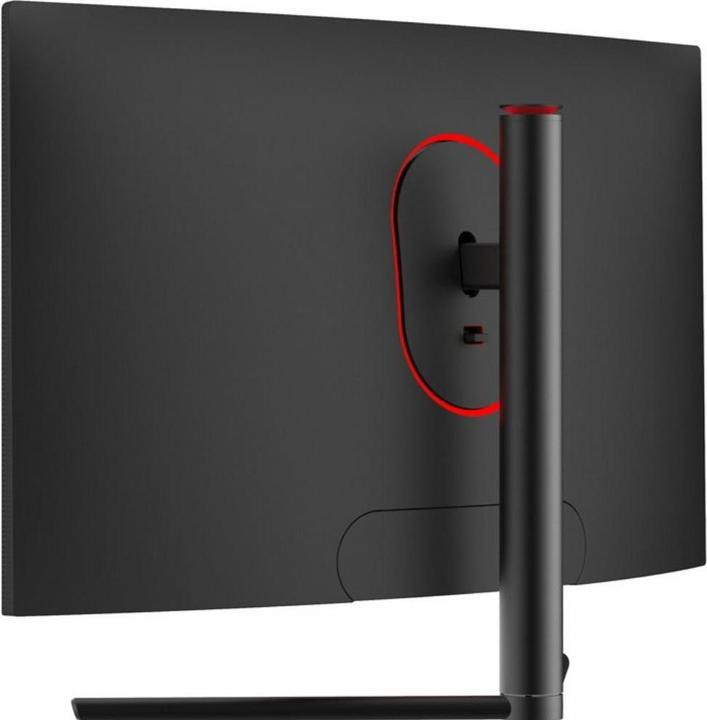 Produktbild LC-Power LC-M27-FHD-240-C (1920 x 1080 Pixel, 27")