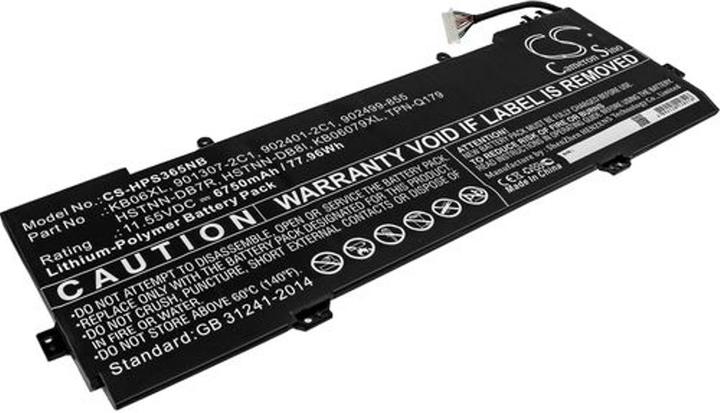 Produktbild NoName Battery for HP Spectre X360 15-BL001NV etc