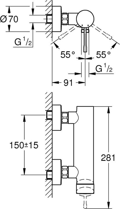 Actual product image Grohe Essence single-lever shower mixer