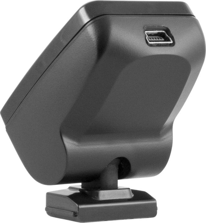 Actual product image Navitel R600 (Built-in display, Built-in microphone, Accelerometer, Bluetooth, Night vision, GPS receiver, Full HD)