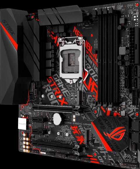 Produktbild ASUS Rog Strix B360-G Gaming (LGA 1151, Intel B360, mATX)
