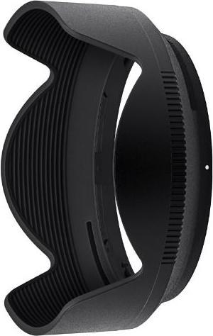 Immagine prodotto Nikon Paraluce HB-101