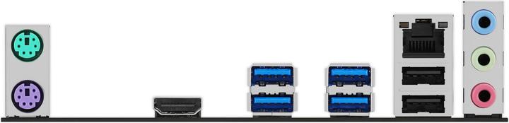 Actual product image ASUS PRIME A520M-R (AM4, AMD A520, mATX)
