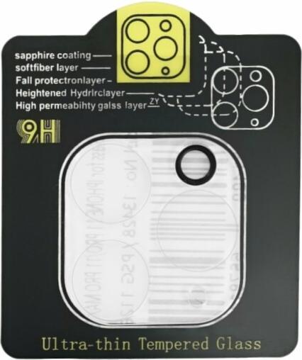 Immagine prodotto prio Vetro della fotocamera per iPhone 11 Pro/11 Pro Max trasparente (1 Pezzo/i, Apple iPhone 11 Pro Max, Apple iPhone 11 Pro)