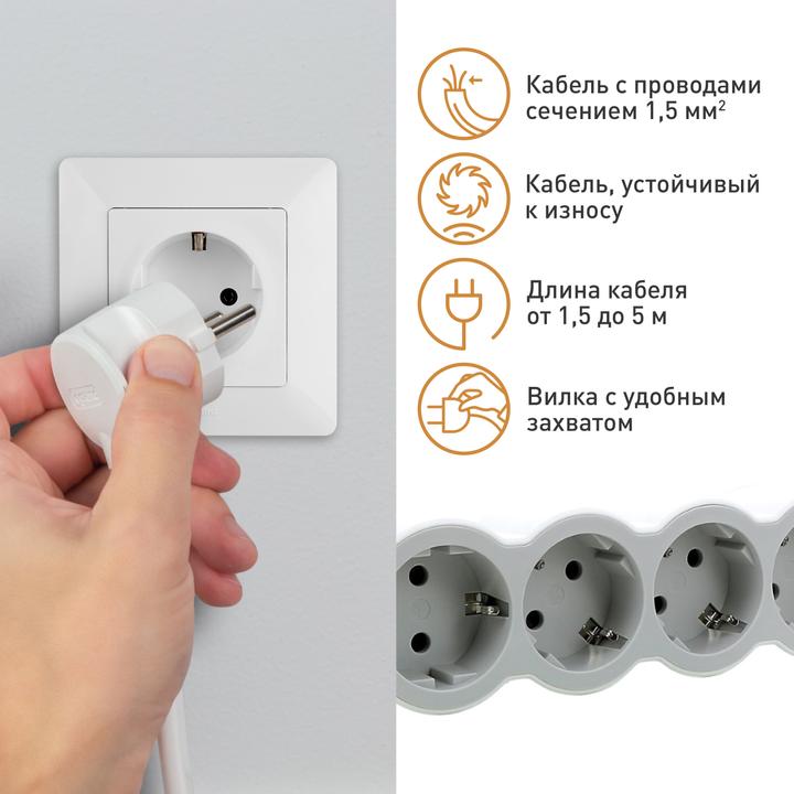 Produktbild Legrand Flache Steckdosenleiste, 6-fach Steckdose (6 x, CEE 7/7, 5 m)