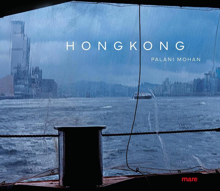 Produktbild Hongkong (Deutsch, Palani Mohan, 2024)