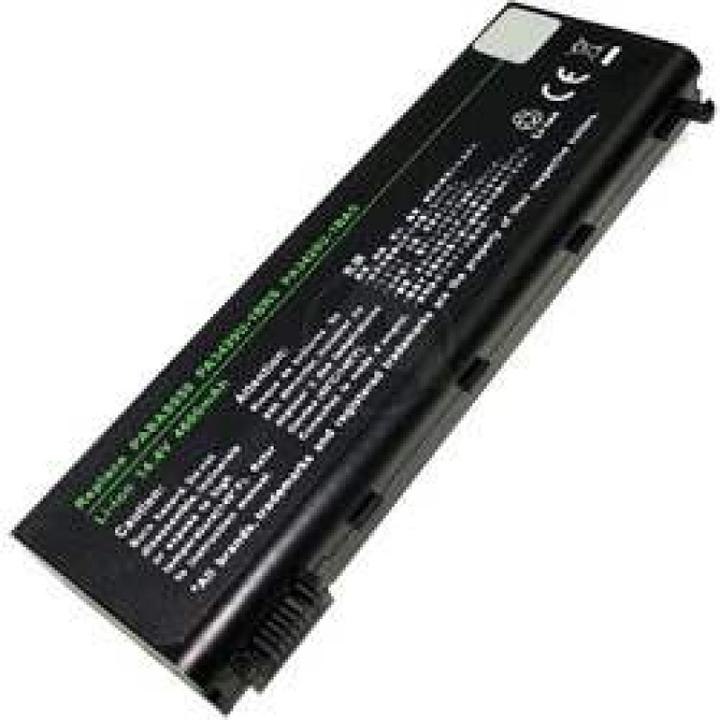 Produktbild Toshiba Akku Satellite L10, L15, L20, PA3420U-1BRS (6 Zellen, 4600 mAh)