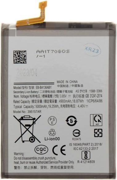 Produktbild Samsung EB-BA136ABY Akku für Li-Ion 5000 mAh (OEM)