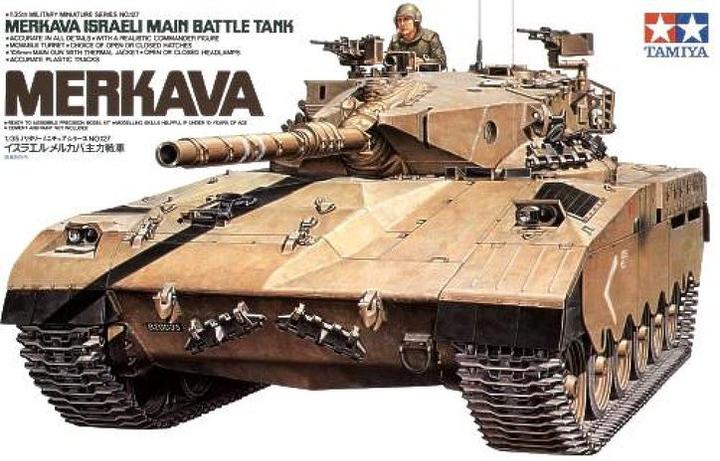 Image du produit Tamiya Merkava