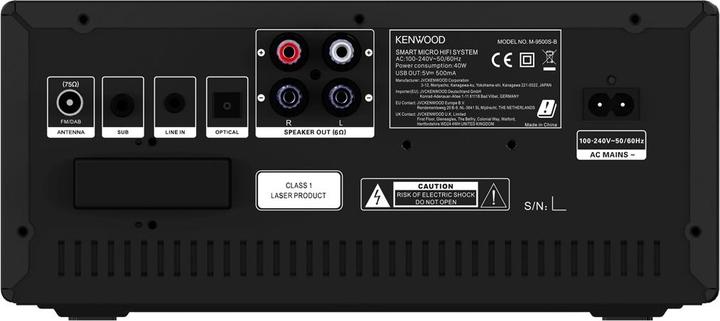 Actual product image Kenwood M-9500S-B (Wi-Fi, Bluetooth, CD player, Spotify Connect, 2x 50 W)