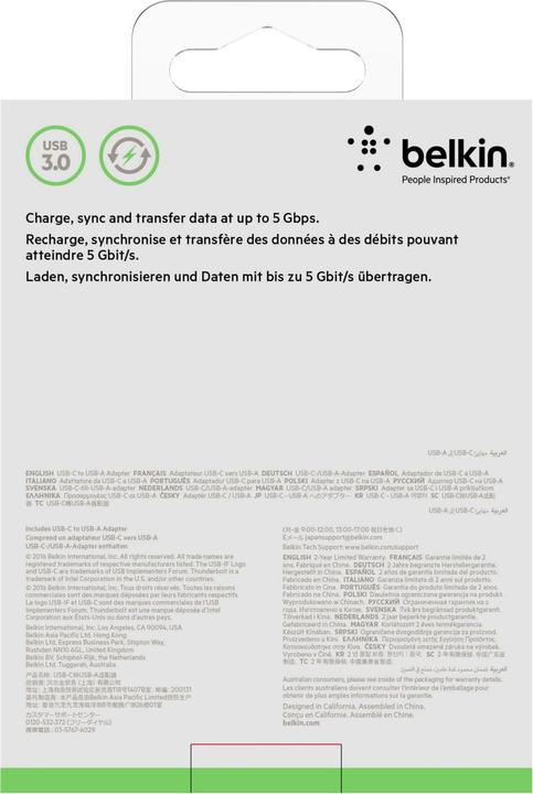 Produktbild Belkin USB 3.0 (0.14 m, USB 3.0, 18 W)