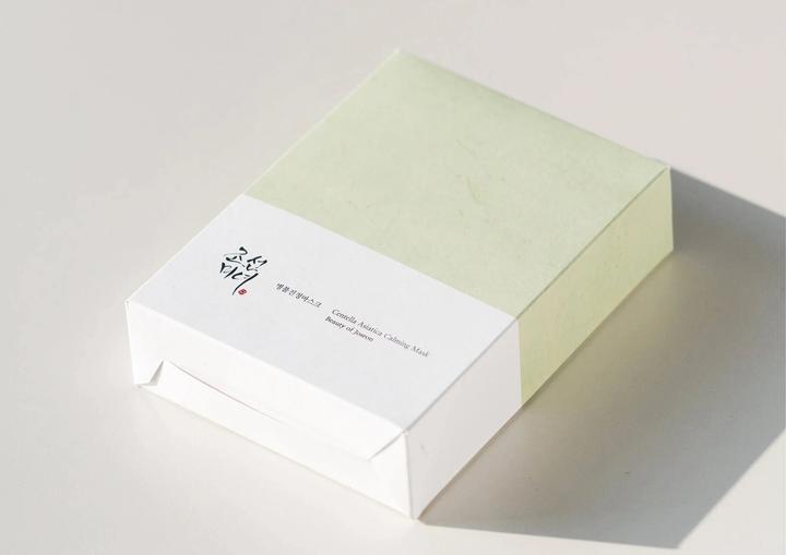 Actual product image Beauty of Joseon Centella Asiatica (25 ml)