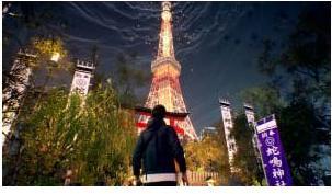 Immagine prodotto Bethesda Ghostwire: Tokyo (PS5, DE)