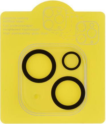 Produktbild Durable Kameraschutz iPhone 13 Mini - Panzerglas 9H Kameraobjektiv (1 Stück, Apple iPhone 13 mini)
