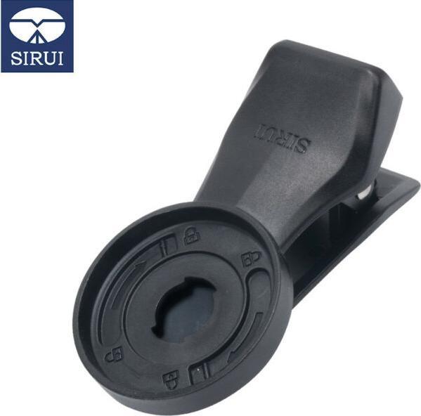 Produktbild Sirui Smartphone-Objektiv MSC-06 Universal-Clip