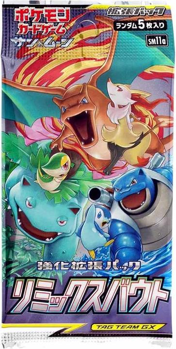 Immagine prodotto Pokémon Remix Bout (sm11a) Booster Display - JPN (Giapponese, Display del booster)