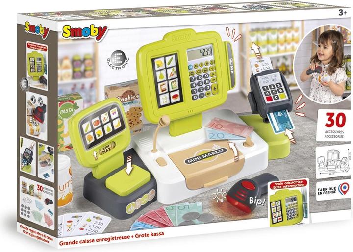 Actual product image Smoby electronic supermarket cash register XL 7600350114