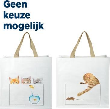 Actual product image Merkloos Cat