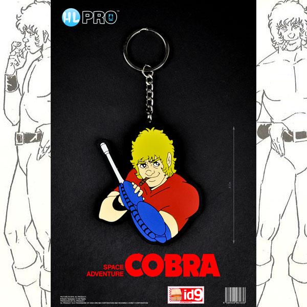 Produktbild HL Pro Space Adventure Cobra - Cobra Psycho Bust