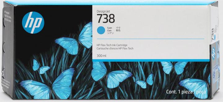 Produktbild HP 738 130-ml Black DesignJet Ink Cartridge (BK)
