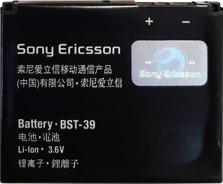 Produktbild Sony Ericsson BST-39 Standard-Akku