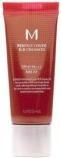 Produktbild Missha M Perfect Cover Bb Cream Spf42/Pa+++ Multifunctional Bb No.13 20Ml (10)