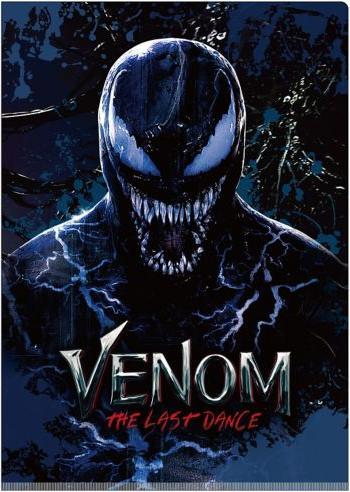 Image du produit Disney Venom: The Last Dance W-Pocket Clear File