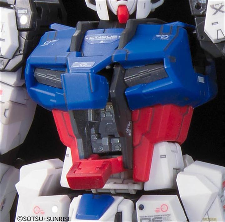 Produktbild Bandai 1/144 RG GAT-X105 AILE STRIKE GUNDAM