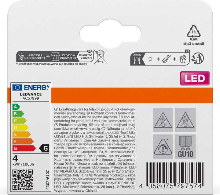 Actual product image Osram Led Superstar Par16 (GU10, 3.40 W, 230 lm, 2 x, G)